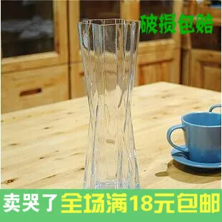7 Gardening Hydroponic Bamboo Special Bottle Lucky Bamboo Guanyin