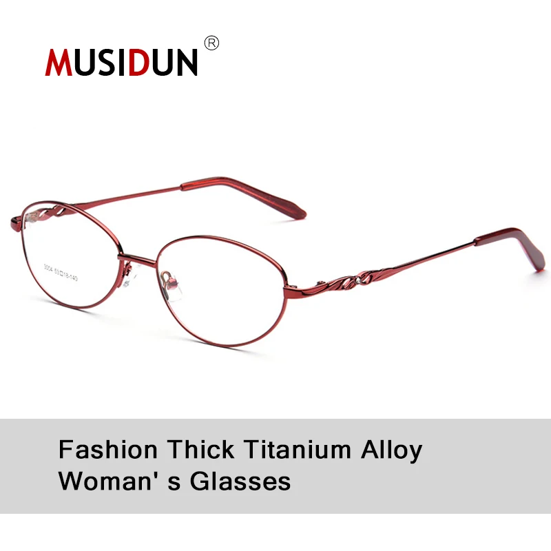 

Titanium Alloy Optical Eyeglasses Woman Ultra Light Weight Myopia glasses Frames female Full Rim Eyewear Spectacles Q142