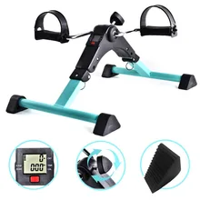 Портативный Педальный Тренажер под стол тренажер для упражнений рука упражнения на ногах педдлер низкий удар велотренажер для пожилых людей