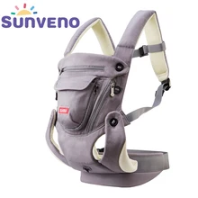 MOCHILA PORTABEBES ERGONÓMICA DE 0-12 MESES