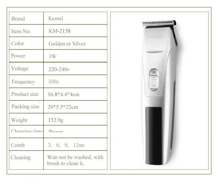 Перезаряжаемый триммер для волос Электрический станок для бритья для бороды kemei перезаряжаемое лезвие машинки для стрижки волос Парикмахерская резка оригинальная упаковка