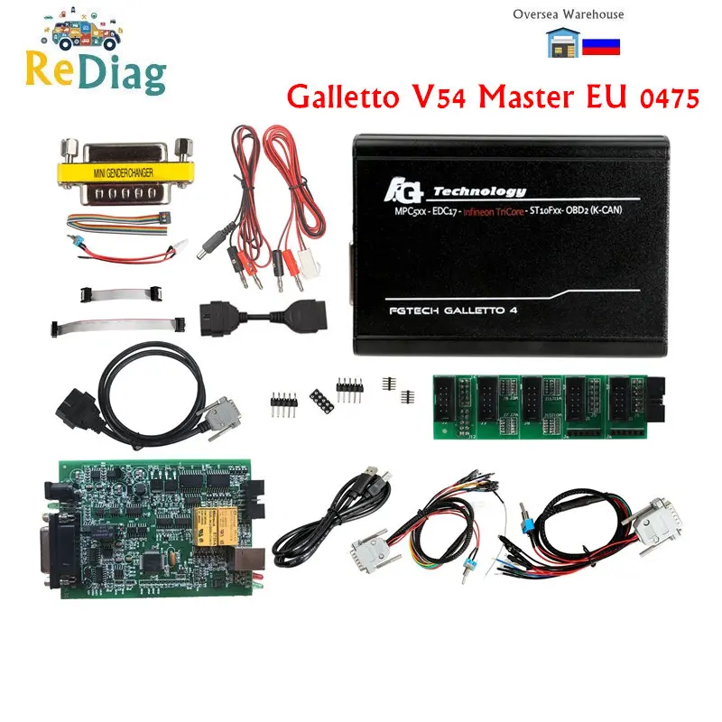 Последняя версия V54 FGTech Galletto 2 Master 0475 Европейская версия Master BDM-OBD функция разблокировка ECU программист многоязычный