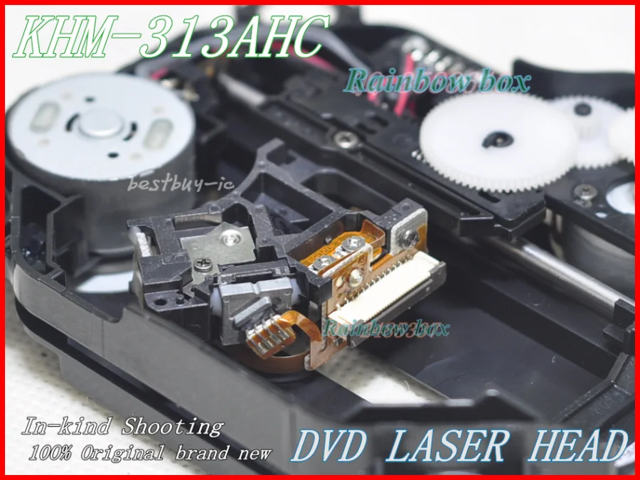 KHM-313AHC (8)