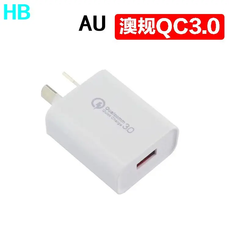 

Quick Charger QC3.0 18W USB Charger AU NEW ZEALAND Home Travel Wall Fast Charger Adapter For iPhone X 7 Samsung Xiaomi