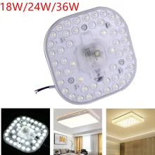 Светодиодный модуль светильник AC220V, 18 Вт, 24 Вт, 36 Вт квадратный белый Энергосберегающая Потолочные светильники Светильник ing источник удобно Установка в помещении