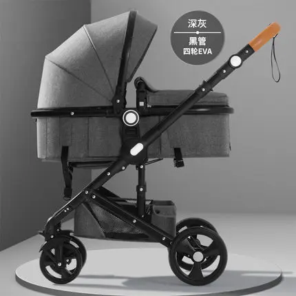 High landscape baby stroller can sit reclining folding light two-way four-wheel shock absorber baby stroller with plate High landscape baby stroller can sit reclining folding light two-way four-wheel shock absorber baby stroller with plate