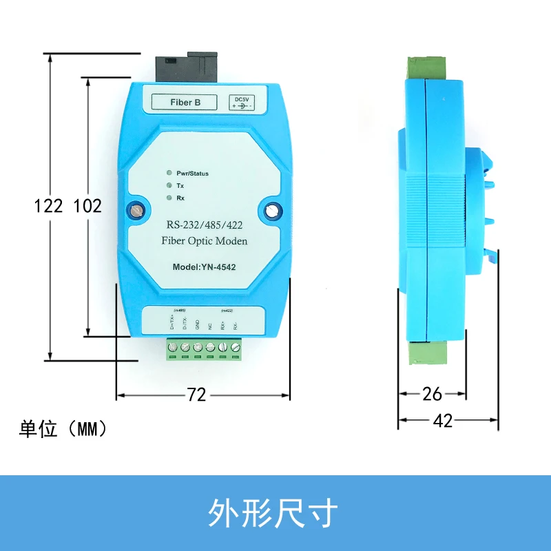 YN-4542 RS485 Optical Cat Optical Terminals Industrial Control 485-turn Optical Fiber Transceiver 485 Data Optical Terminals YN-4542 RS485 Optical Cat Optical Terminals Industrial Control 485-turn Optical Fiber Transceiver 485 Data Optical Terminals
