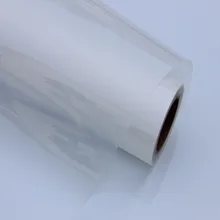 HOHOFILM 50 см x 300 см прозрачные металлические теплопередающие футболки виниловая Одежда для одежды режущая пленка железо на виниле