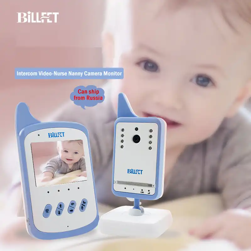 baby talkie