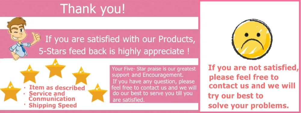 1店好评图 男生