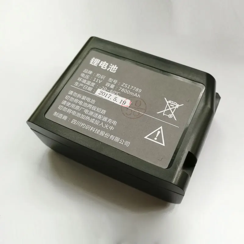 

Free shipping 1pc Battery for Signalfire Fiber Optic Welder AI-7 Optical Fusion Splicer Machine