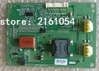 Industrial Computer 