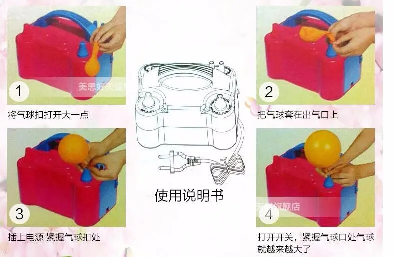 220 В или 110 В Высокое напряжение двойное отверстие AC надувной электрический насос для накачивания воздушных шаров Электрический насос для воздушных шариков портативная воздуходувка