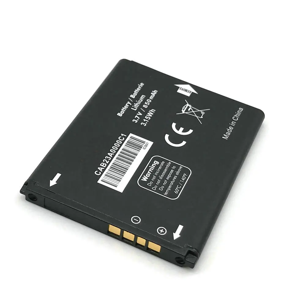 CAB23A0000C1 (1)