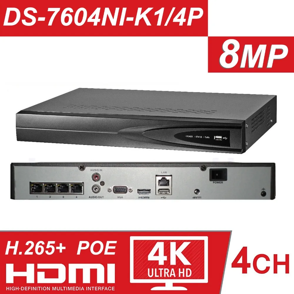 Hikvision 4-канальная система видеонаблюдения 4CH NVR POE DS-7604NI-K1/4 P 1SATA 4 POE порта HDMI и VGA встроенный Plug& Play видеомагнитофон