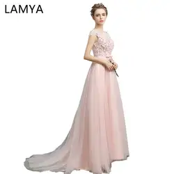 LAMYA/элегантные вечерние платья принцессы с коротким шлейфом; trajes de boda mujer; вечерние платья; Chiffion robe de soiree