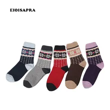 [EIOISAPRA] дизайн снега теплые забавные носки женские Харадзюку Новинка счастливые носки красочные Reto повседневные унисекс носки Mujer