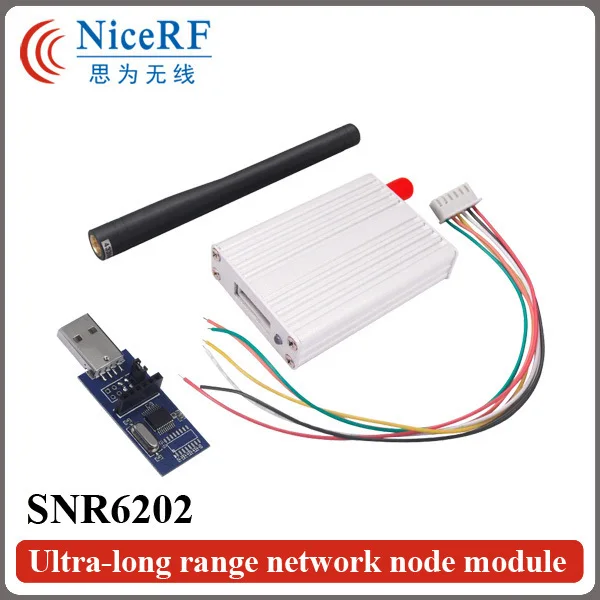 

2pcs/pack 2W 433MHz RS485 Interface 5km Ultra-long Rrange Wireless RF Module SNR6202