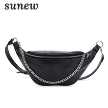 Поясная сумка, черный кожаный мешочек, поясная сумка для денег, поясная сумка K096