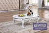 Home Furniture