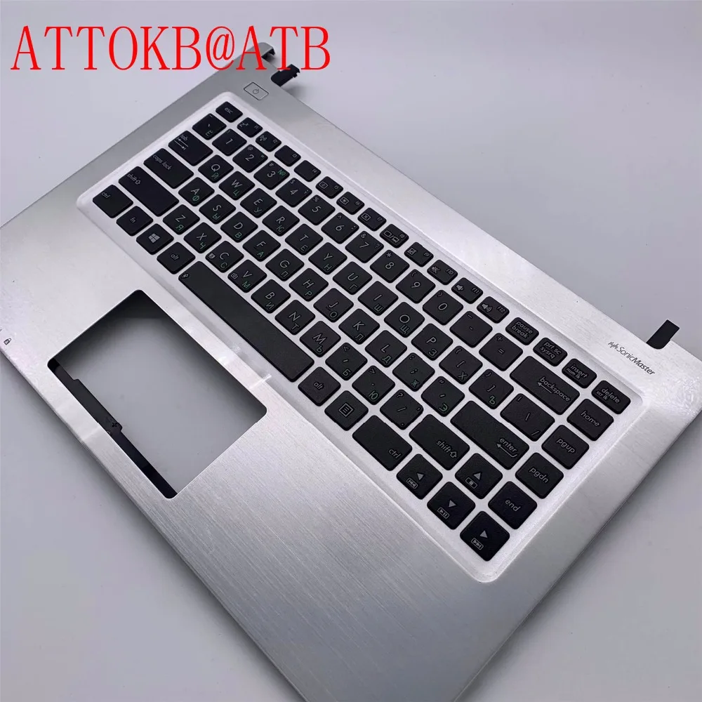 RU Клавиатура для ноутбука Asus K46 R405C K46CA K46CB K46CM E46C A46C S46C S46CB S46CM S46CA русская клавиатура Palmrest крышка