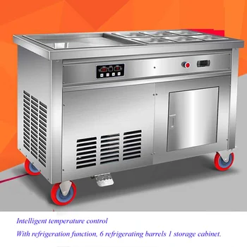 

220V intelligent temperature control square fried ice cream machine, small pot has cooling function to keep food fresh
