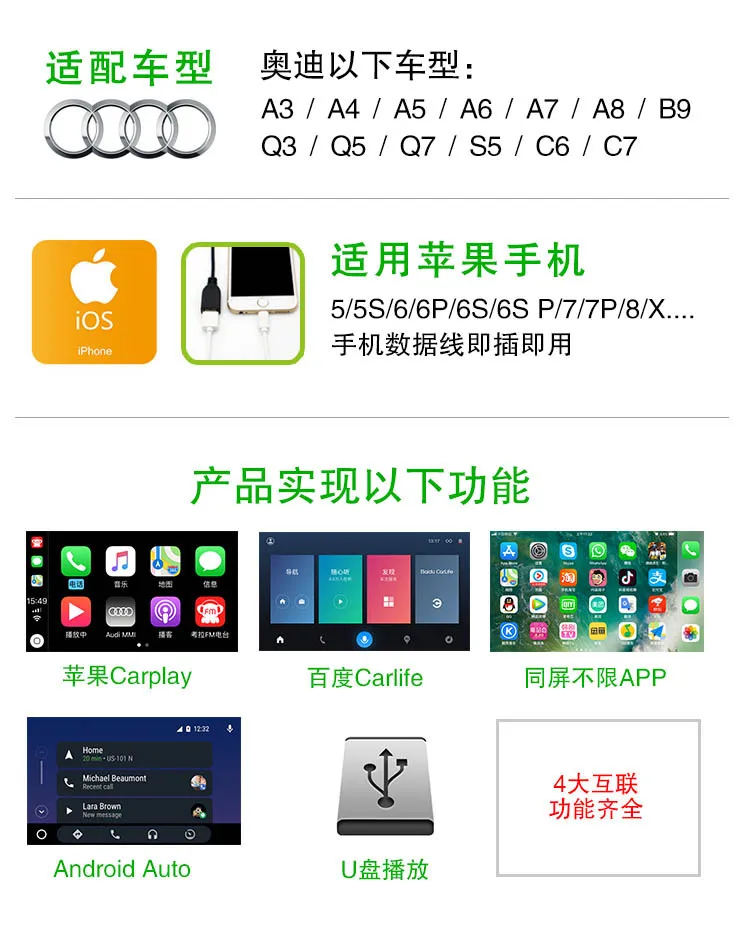 8727105512_1386435805