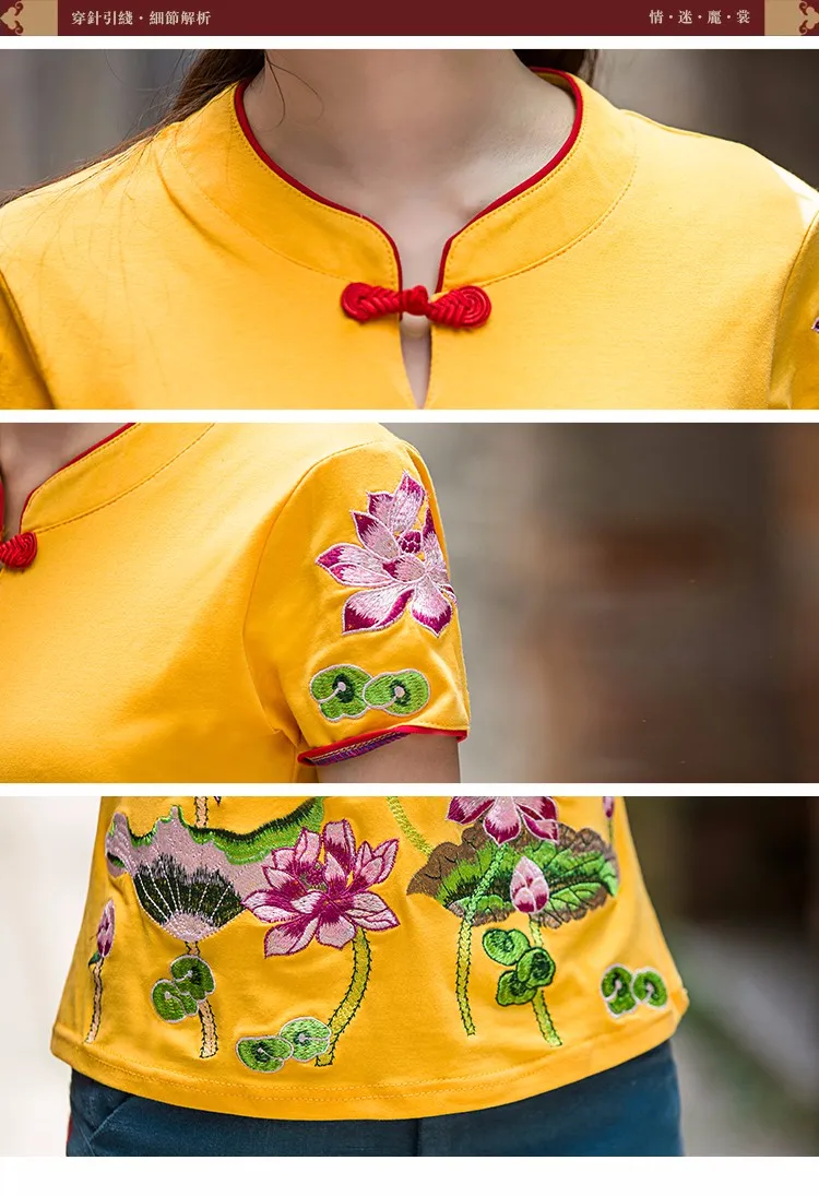 KYQIAO Большие размеры женские рубашки Китайская традиционная вышивка Топы Этнические женские рубашки синий оранжевый черный белый красный цветочный футболка