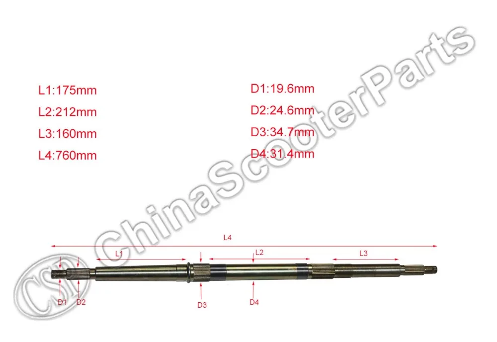 Kazuma 150cc 150 Dingo квадроцикл ATV задняя ось 760 мм 19,6 мм