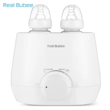 RealBubee подогреватель бутылочек для кормления детей, подогреватель детского питания, универсальный Стерилизатор бутылочек Marm, электрический подогреватель молока, еда