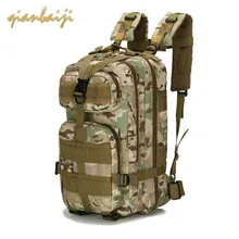 Мужской большой рюкзак для путешествий на открытом воздухе, тактические дорожные сумки, вещевой чемодан, Женский органайзер, Спортивная женская большая сумка для путешествий