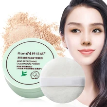 Макияж для лица порошок косметическое масло Управление мягкий свет отбеливание ярче шелк корректор кожи свободные прозрачный фонд