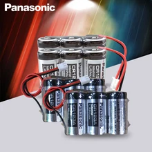 5 шт. Panasonic 3 V CR123A CR17345 DL123A EL123A 3 шт. с вилкой специальный счетчик воды, счетчик электроэнергии и газовый счетчик