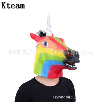 

New Colorful Unicorn Horse Head Mask Halloween Costume Party Gift Prop Novelty Masks Latex Rubber Creepy Party Animal mask toy