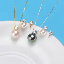 S925 Sterling Silver Pearl вечерние Цепочки и ожерелья серьги крепления выводы красивый комплект ювелирных изделий Запчасти фитинги Для женщин