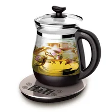 Электрический чайник полностью автоматический утолщенный стеклянный многофункциональный чайник