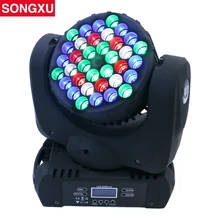 Профессиональные 36*3w сид cree пучка движущихся головного света/лучшее качество пучка moving head для сценического оборудования/sx-mh3603b