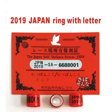 Япония голубь кольцо с картами Кольца Птицы 5 шт