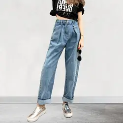 Осенне-зимние новые женские джинсы с высокой талией и свободными отворотами в литературном стиле, широкие брюки