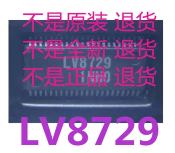 

20pcs/lot Stepper motor driver chip LV8729V replace THB6128 pin compatible - original ON Semiconductor LV8728