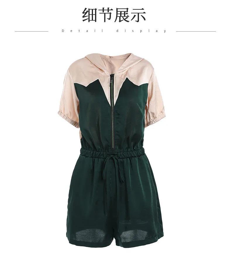 Women Colorblock Hoodies Romper Summer Short Sleeve Hood Jumpsuits Rompers Female Casual Elegant Satin Playsuit One Piece Shorts