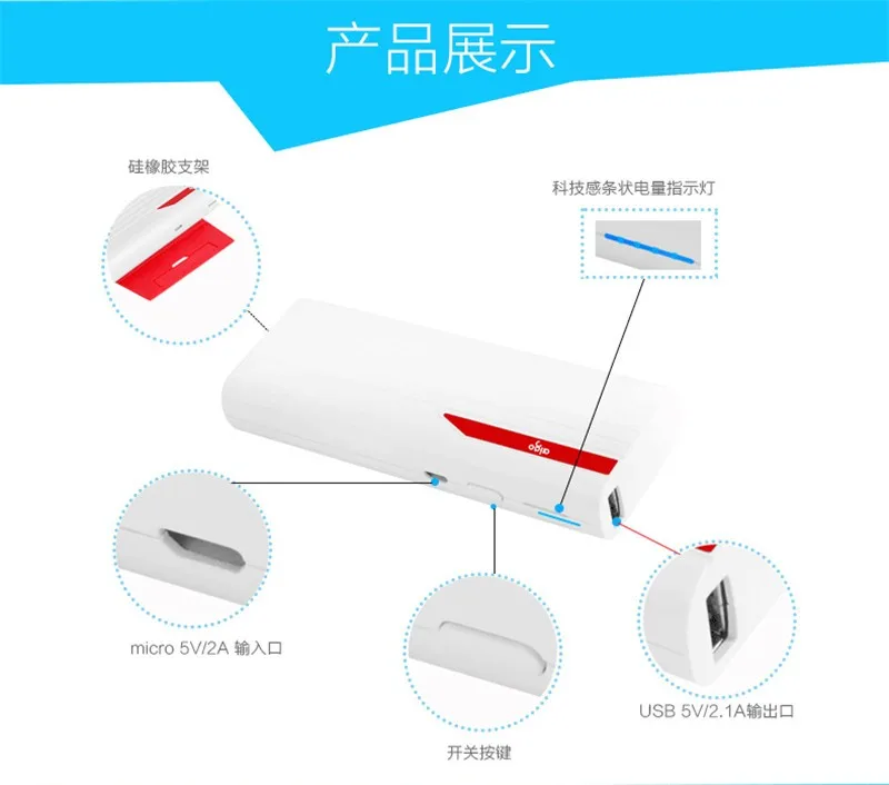 Aigo Portable 10000 mAh Mobile Power Bank  (16)