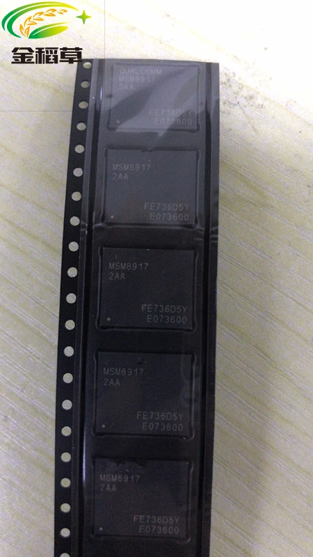 Original IN Stock Hot Sell MSM8917 2AA CPU | Мобильные телефоны и аксессуары
