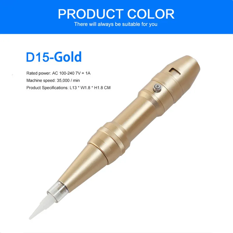 tattoo pen (3)