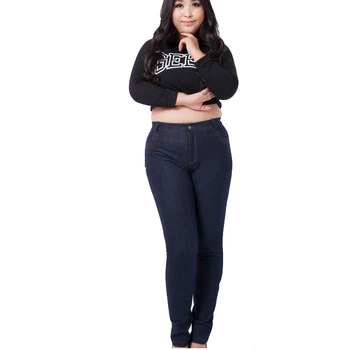 

100Kg Large Plus Size High Waist Jeans For Women Skinny Super Stretch Jeans Slim Pencil Trouser Stitching Plus Size Jean Summer