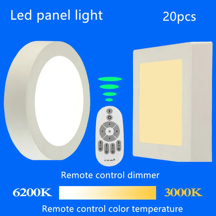 

20pcs NoCut ceiling Remote control color temperature 6w12w18w 24w Surface mounted led downlight square round SMD panel light