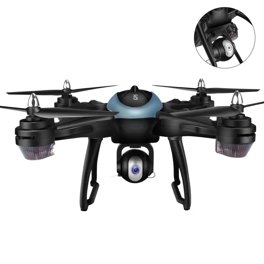 

Quadcopter GPS Positioning Smart Returning 1080p Aerial Photography Wifi Transmission Remote Control Camera Helicopter Drone