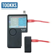 MT-7057N Профессиональный 4 в 1 сетевой кабель тест er анализатор BNC USB тест провода автоматический выключатель Finder телефонная линия