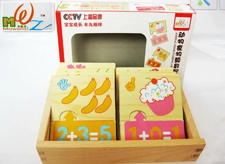 

Digital fruit building blocks, wooden toys, children's early childhood educational AIDS, Animal food pairing arithmetic