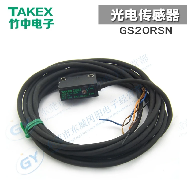 

* authentic original Japanese bamboo TAKEX GS20RSN diffuse photoelectric - detection